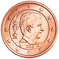 Bankovky a mince, 2 centy