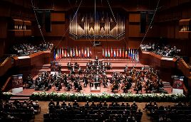 17 October 2016 Cultural Days Opening Concert