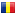 ROMANIAN flag
