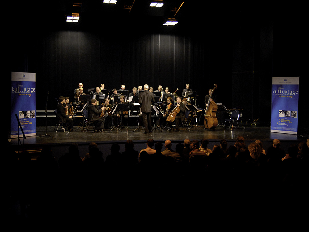 EUROPEAN CULTURAL DAYS of the ECB