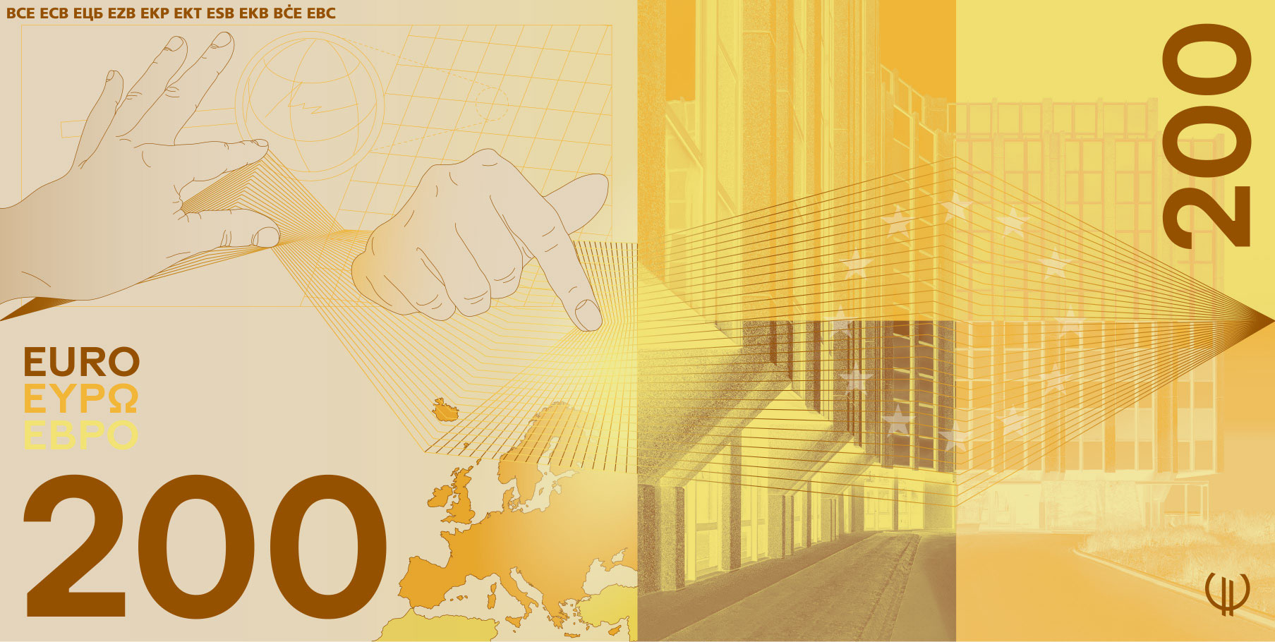 Predlog D, 200 €, hrbtna stran
