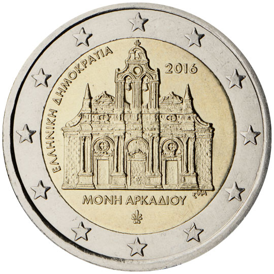 <p>Grecia:</p><p>150 años desde que se produjo el incendio del Monasterio de Arkadi</p>