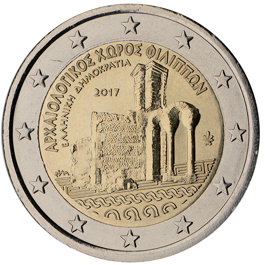 <p>Grecia:</p><p>Yacimiento arqueológico de Filipos</p>