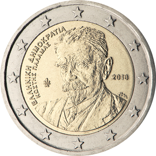<p>Grecia:</p><p>Kostís Palamás - 75 años de la muerte del poeta</p>